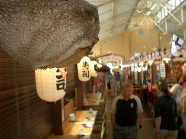 おすし屋さんです。