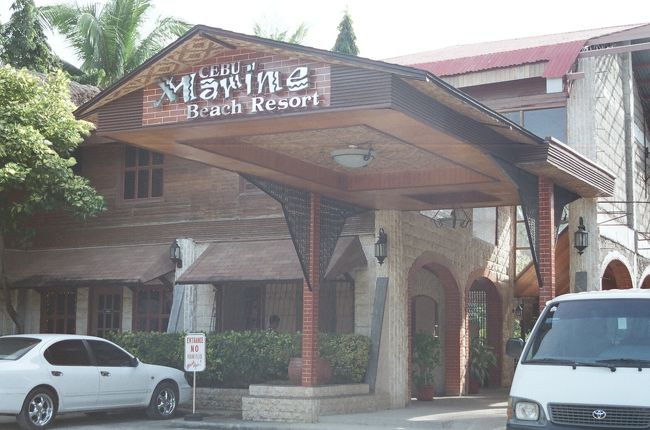 セブマリンビーチです。<br /><br />アネモネビーチリゾートと同じエコノミークラスのホテルです。<br /><br />入り口にはサルが！！