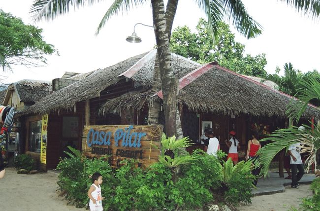 ボートステーション３の近くにあるエコノミークラスのホテル「カサピラール」です。