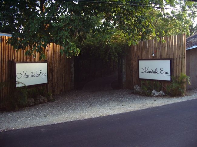 ビーチから離れた高台にあるスパリゾート<br />「マンダラスパ」です。