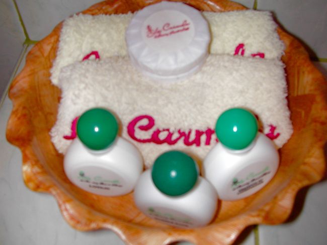 バルスームのアメニティ