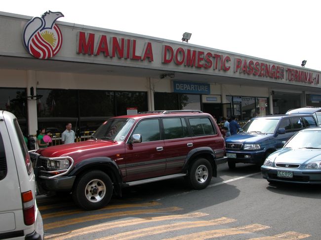 SEA GAME（*東南アジア諸国のオリンピック）の興奮冷めやらぬマニラへ初めて行きました。ボラカイ島ののどかーな雰囲気とは一転。マニラはさすがフィリピンの首都だけあって高層ビルが立ち並び、車や行きかう人々がたくさんいました。<br />