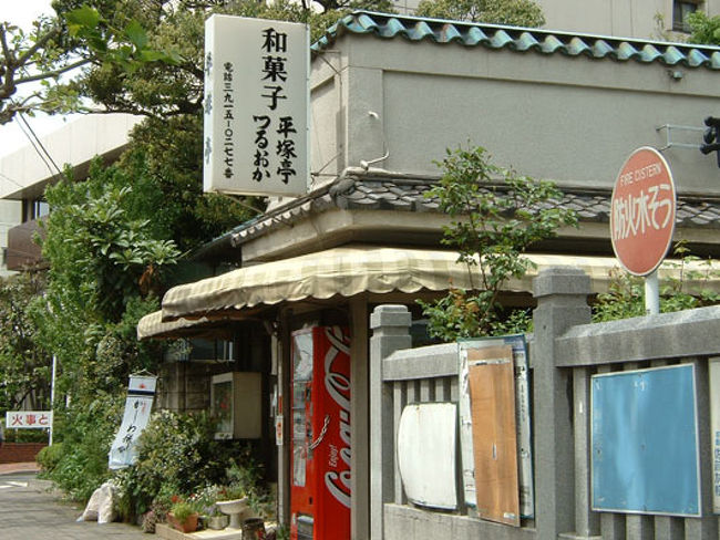 浅見光彦氏のお膝元へ 赤羽 東京 の旅行記 ブログ By めぐみ さん フォートラベル