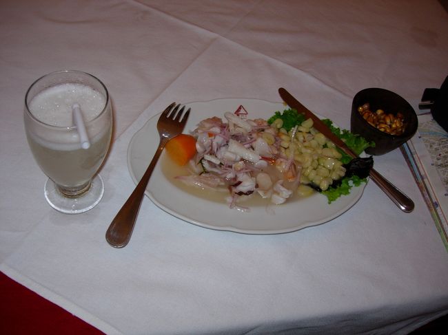 ラコチーナダリエにてセビッチェ。まあまあでした。