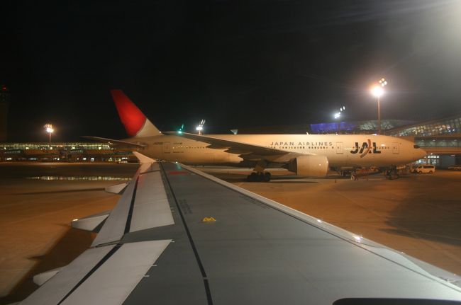 ＪＡＬ<br />Ｂ７７７−２００