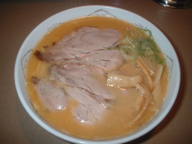 【ななし】　味噌ラーメン