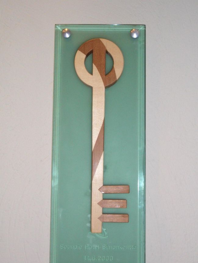 ホテルのロビーにあった気になるもの。<br />たぶん、ホテルができた時の記念？<br />たしかmade in finlandにはこんなマークがついてたような･･･