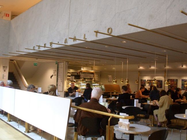 カフェ・アールト。<br />ここでお茶もしたかった･･･<br />ガッチャマンの歌も♪