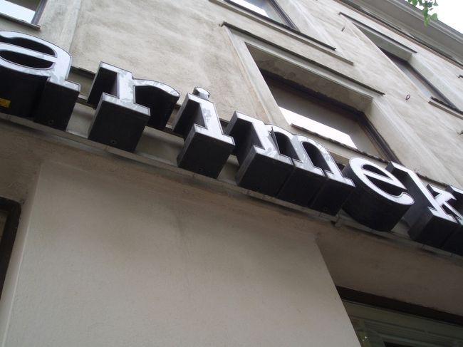 シメはmarimekko。<br />フィンランドに来て、<br />ほんとに身に着けてる人の多いのに驚いた。<br />国民的ブランドなんだなぁ。