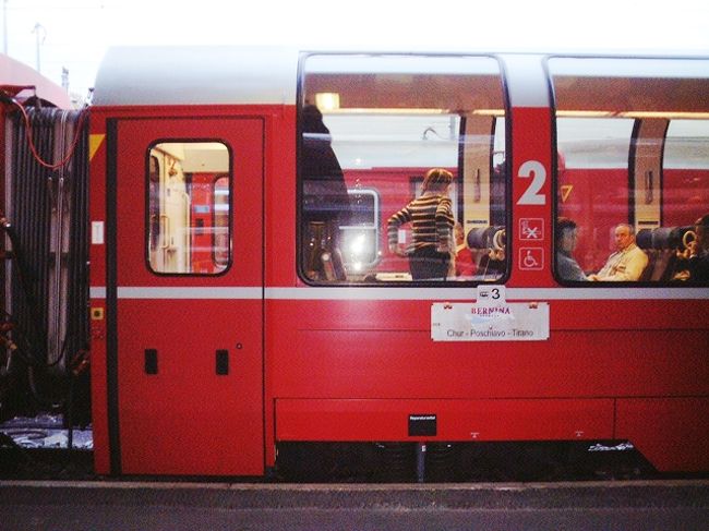 平成 阿房列車の旅「ヨーロッパ編8・ベルニナ急行の旅