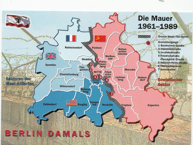 東西ベルリンの統治状態を表した地図。全部で7ヶ所あった検問所のうちのひとつがこのチェックポイント・チャーリーです。