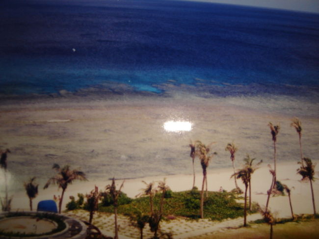 蔵出し旅行記☆ 初めてのグアム-1993』グアム(グアム)の旅行