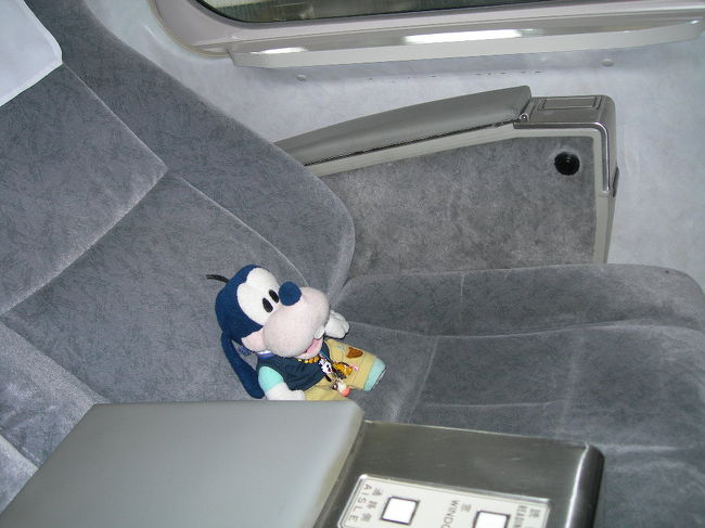 そうなの。<br />今回は「グリーン車」なの。<br />エッヘン(^_^)v<br />