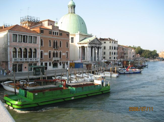 橋からローマ広場方面を見て