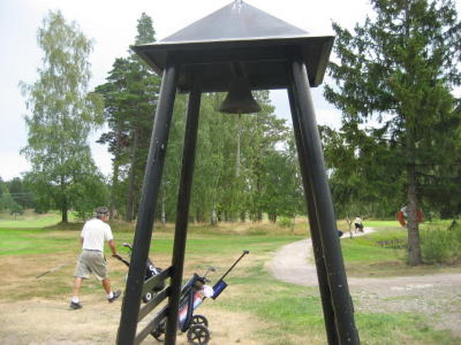 スタイミーのコースが有り鐘で合図