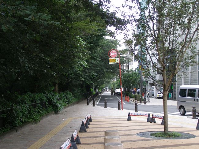 ここから三鷹駅まで 自転車