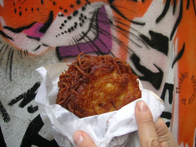 ハッシュドポテトみたいなもの