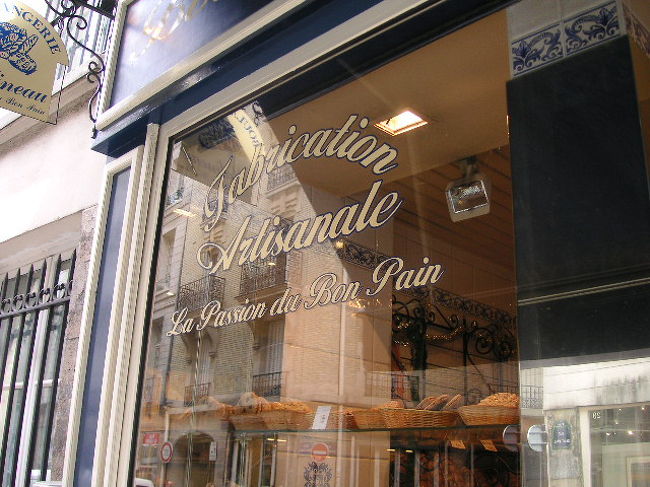 パン屋さんだらけ