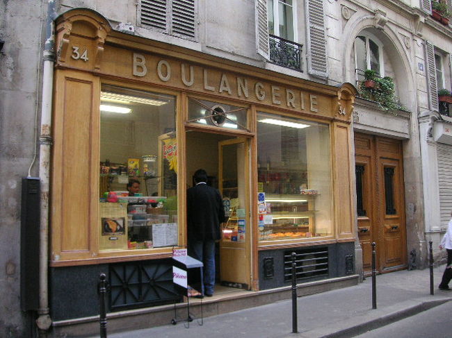 アパートの近くのパン屋