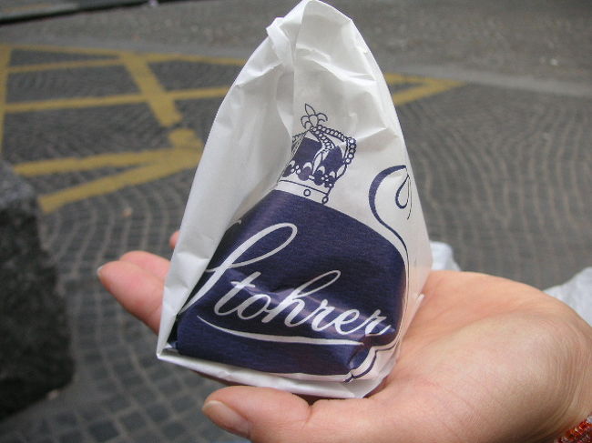 包み方がかわいい