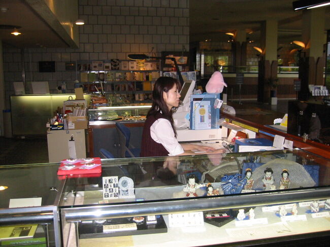 松本佩山展】』有田(佐賀県)の旅行記・ブログ by kokonoさん 松本佩山展】』有田(佐賀県)の旅行記・ブログ by kokonoさん