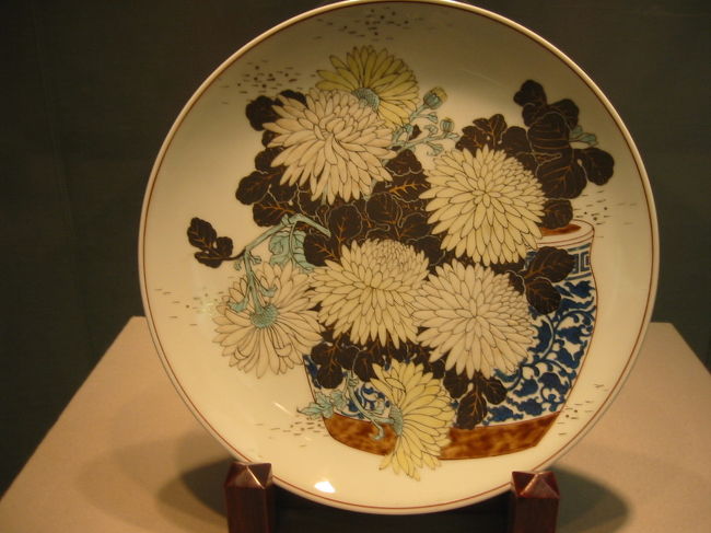 松本佩山展】』有田(佐賀県)の旅行記・ブログ by kokonoさん 松本佩山展】』有田(佐賀県)の旅行記・ブログ by kokonoさん