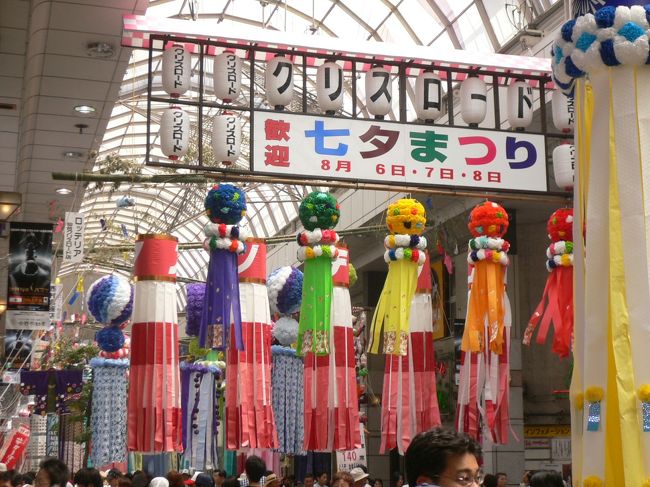 たいしたもんです。