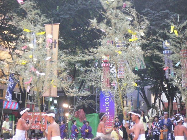 歌に合わせて始まりました。