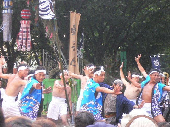 はっ！　で決め。