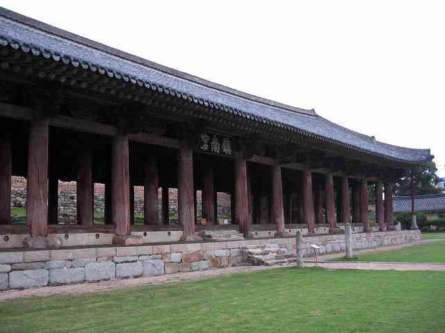29th 韓国縦断 全羅南道6日間の旅 Part4 麗水編 麗水 韓国 の旅行記 ブログ By Jun Kojさん フォートラベル 29th 韓国縦断 全羅南道6日間の旅 Part4 麗水編 麗水 韓国 の旅行記 ブログ By Jun Kojさん フォートラベル
