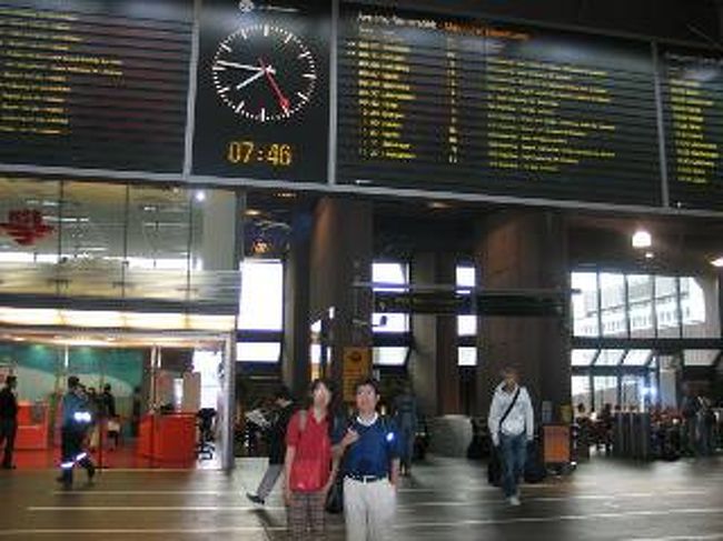 オスロ駅