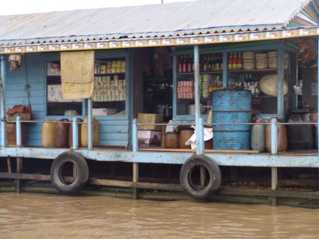 水上商店ですね。