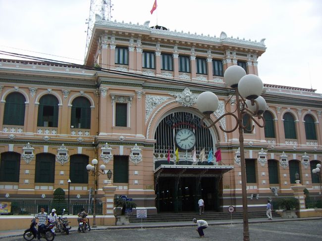 中央郵便局。歴史を感じます。