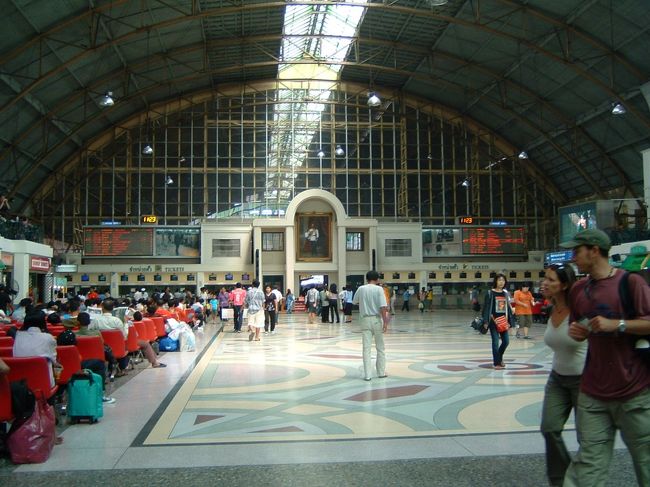 タイ国鉄はバンコクの玄関。