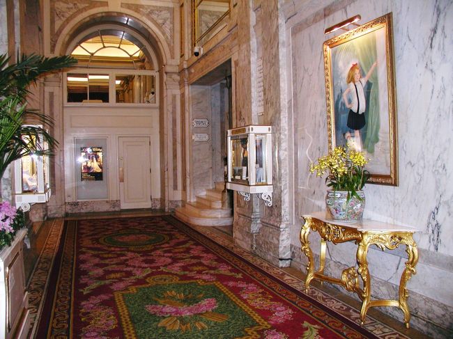 この日は、空に雲がかかっていたのでエンパイアの夜景は断念してセントラルパークへ