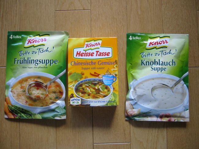 スーパーで買ったクノールのスープの素。