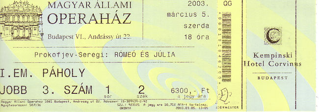バレエ「ロミオとジュリエット」のチケット。