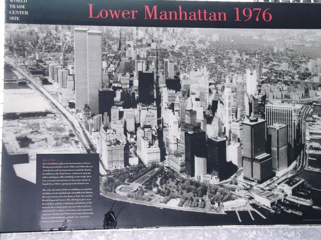 ツインタワーがなつかしく写真に残る