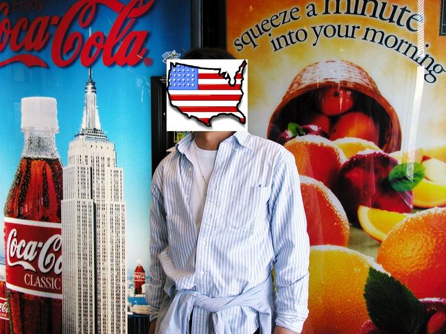 エンパイアオリジナルのコーラの自販機