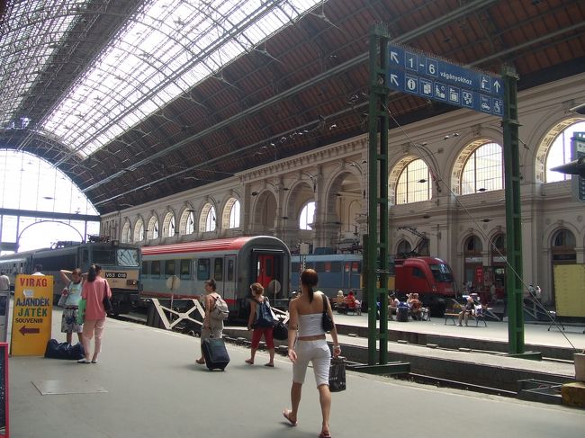 東駅に到着。駅がかっこいい！！