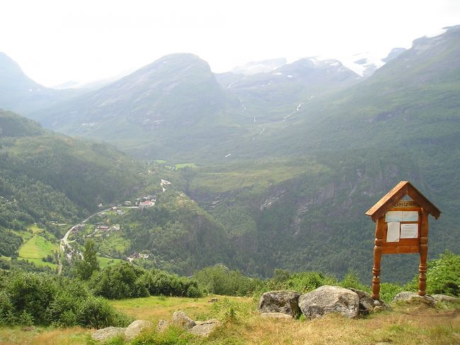 少しずつ見晴らしは確かによくなっていくのですが、それにしてもなかなか滝が見えてきません･･･