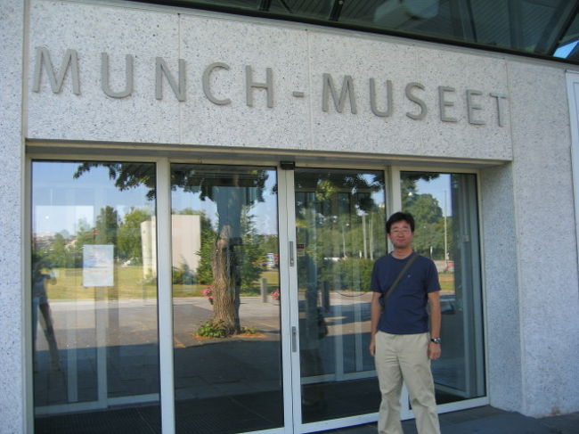 ムンク美術館：訪れた１週間後に「叫び」が盗まれてしまいました。見ることができてラッキーでした。