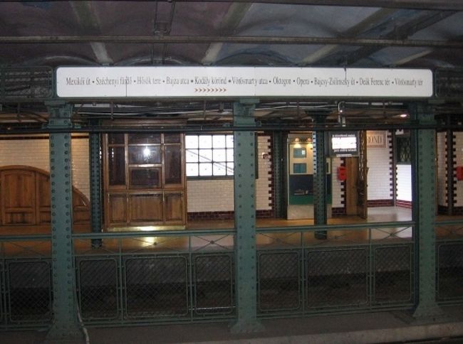 駅構内の写真です。