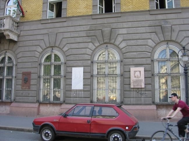 行程にはなかったのですが、<br />リスト記念博物館が入れると言うことで、立ち寄ることになりました。