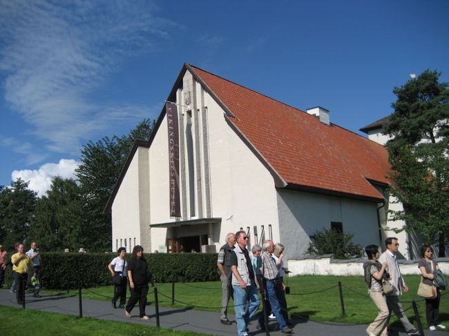バイキング船博物館へ