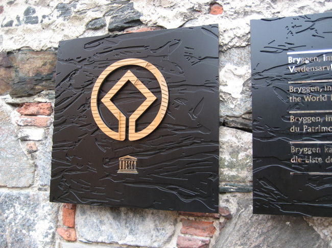 １９７９年ユネスコの世界遺産に登録されました。