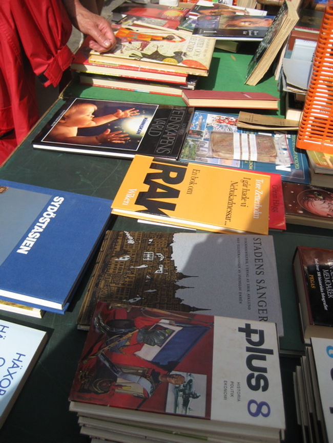 古本ですよね？