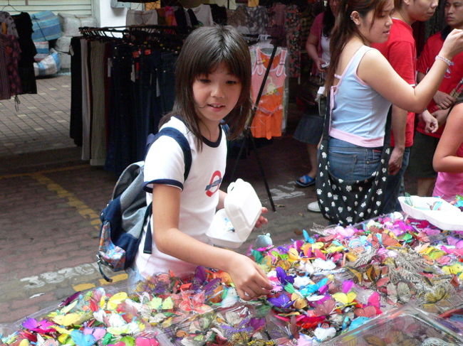 え〜と、マヤちゃんに一つ、ミーちゃんに一つ、、、私にも