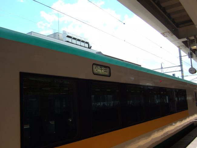 今度は小牛田行きに乗って。<br />でも、電車はさっきまでと同じ。<br /><br />新庄 10:58発 −陸羽東線→ 13:03着 小牛田<br />