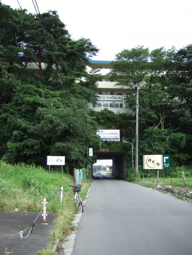 ホテルの下にトンネル？トンネルの上にホテル？<br />